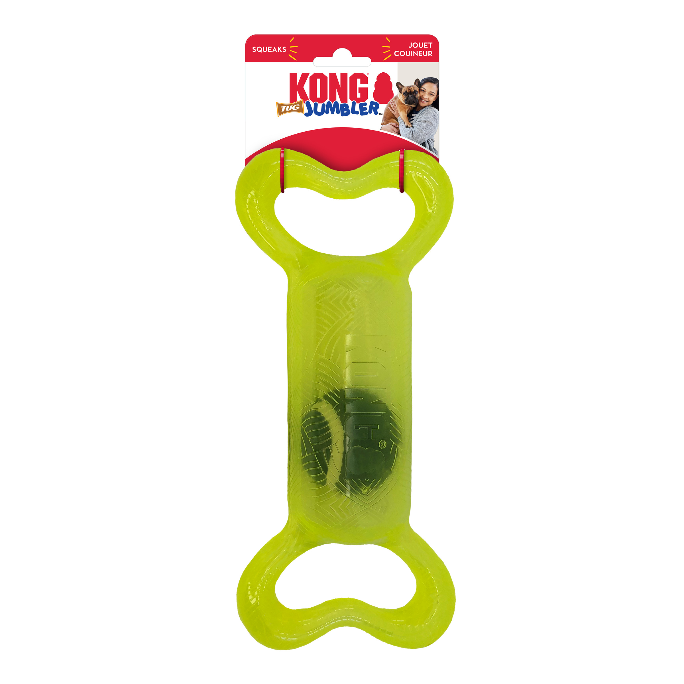 Kong Jumbler Tug Small/medium Amarelo (TMG3)
